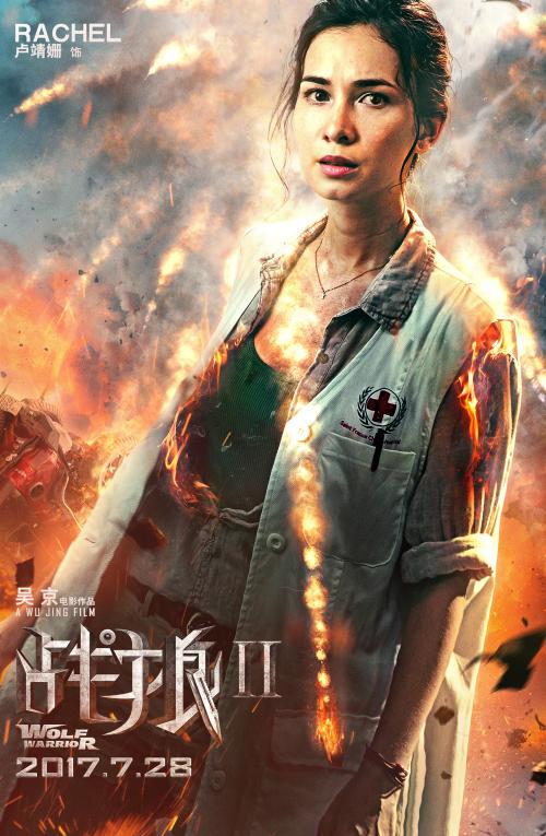 定制南纳萨瑞恩大学文凭毕业证